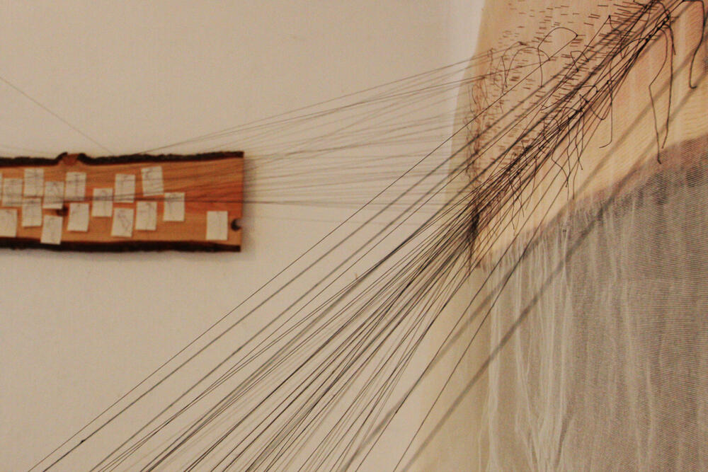 Constellation (Dreams, 2007)